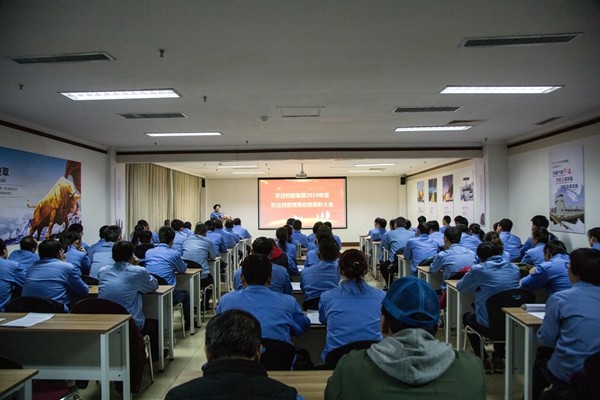 孚日集团连续第九年举办职业技能大赛